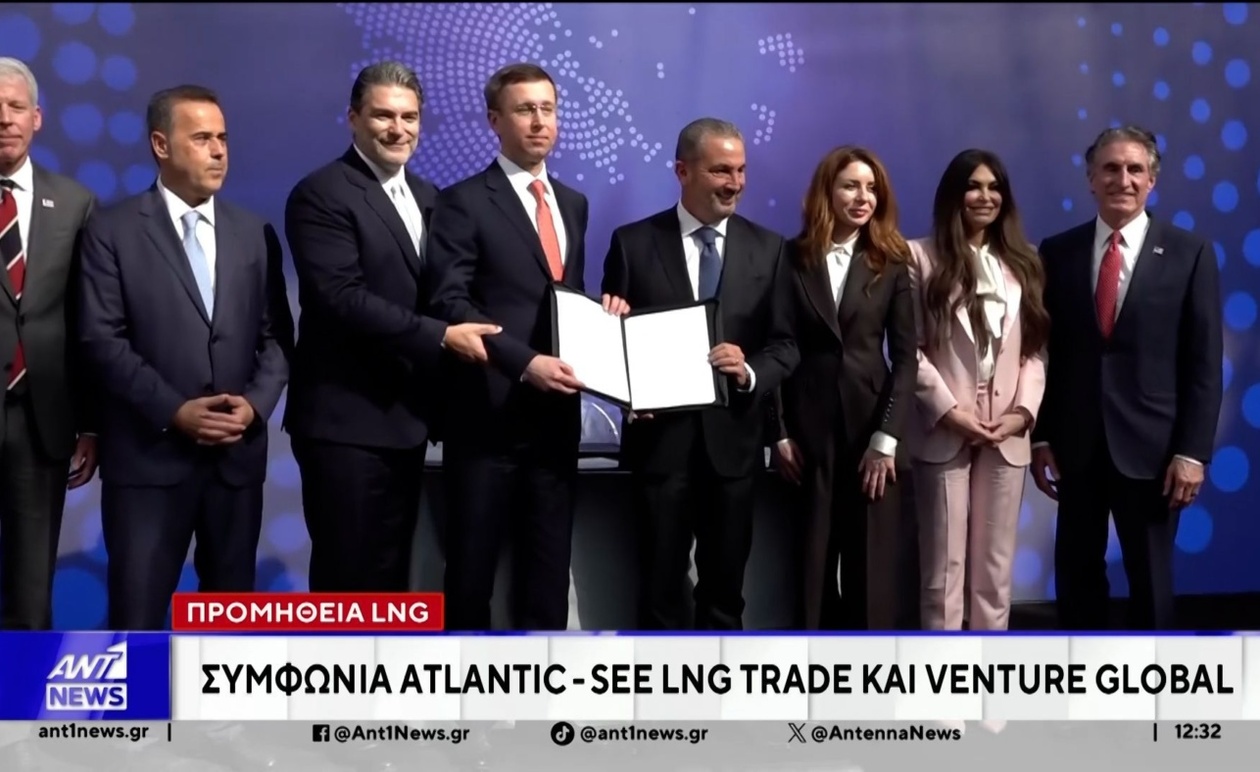 Η Venture Global ήρθε σε συμφωνία με τον όμιλο ΔΕΠΑ Εμπορίας-ΑΚΤΩΡ