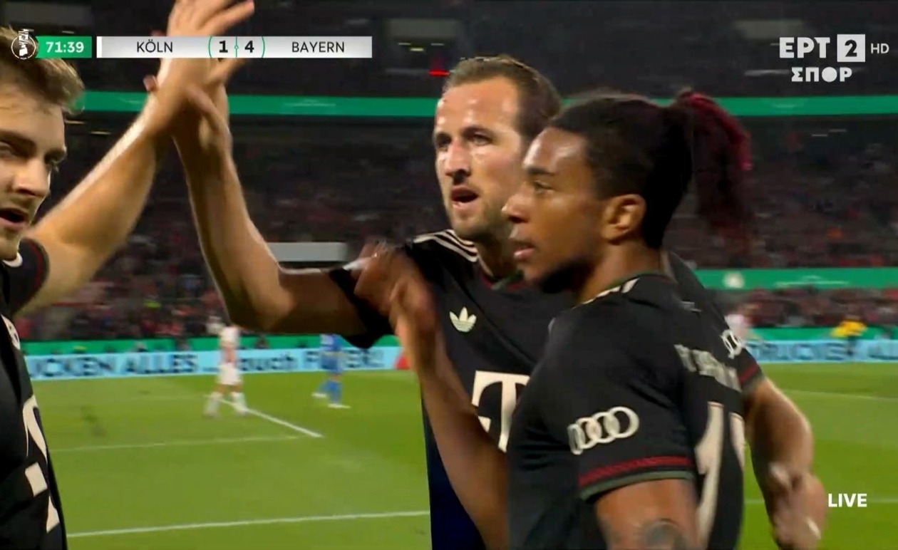 Η Μπάγερν προκρίθηκε στην παράσταση με 4-1 επί της Κολωνίας