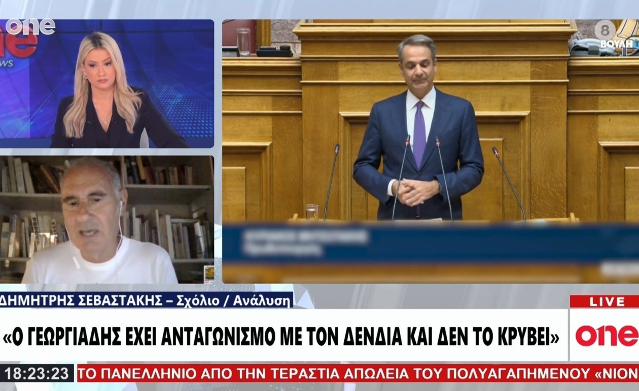 Ο Δημήτρης Σεβαστάκης αναλύει τις ενδοκομματικές ζυμώσεις και την ανανεωμένη εικόνα του Αλέξη Τσίπρα