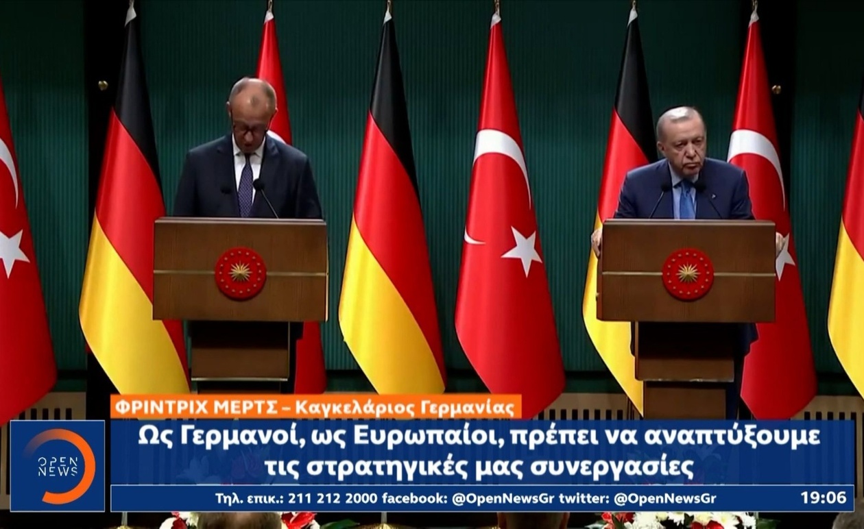 Ο Μερτς υποστηρίζει τη συμμετοχή της Τουρκίας στην ευρωπαϊκή άμυνα