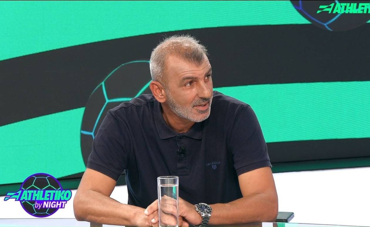 Αξιολόγηση του Ολυμπιακού από τον Σ. Οφρυδόπουλο