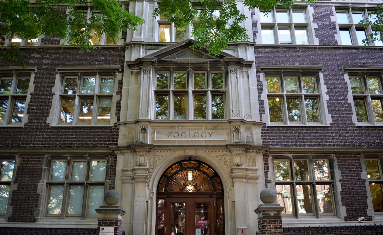 Το Πανεπιστήμιο της Πενσυλβάνιας επικοινώνησε με το FBI μετά από διαρροή δεδομένων