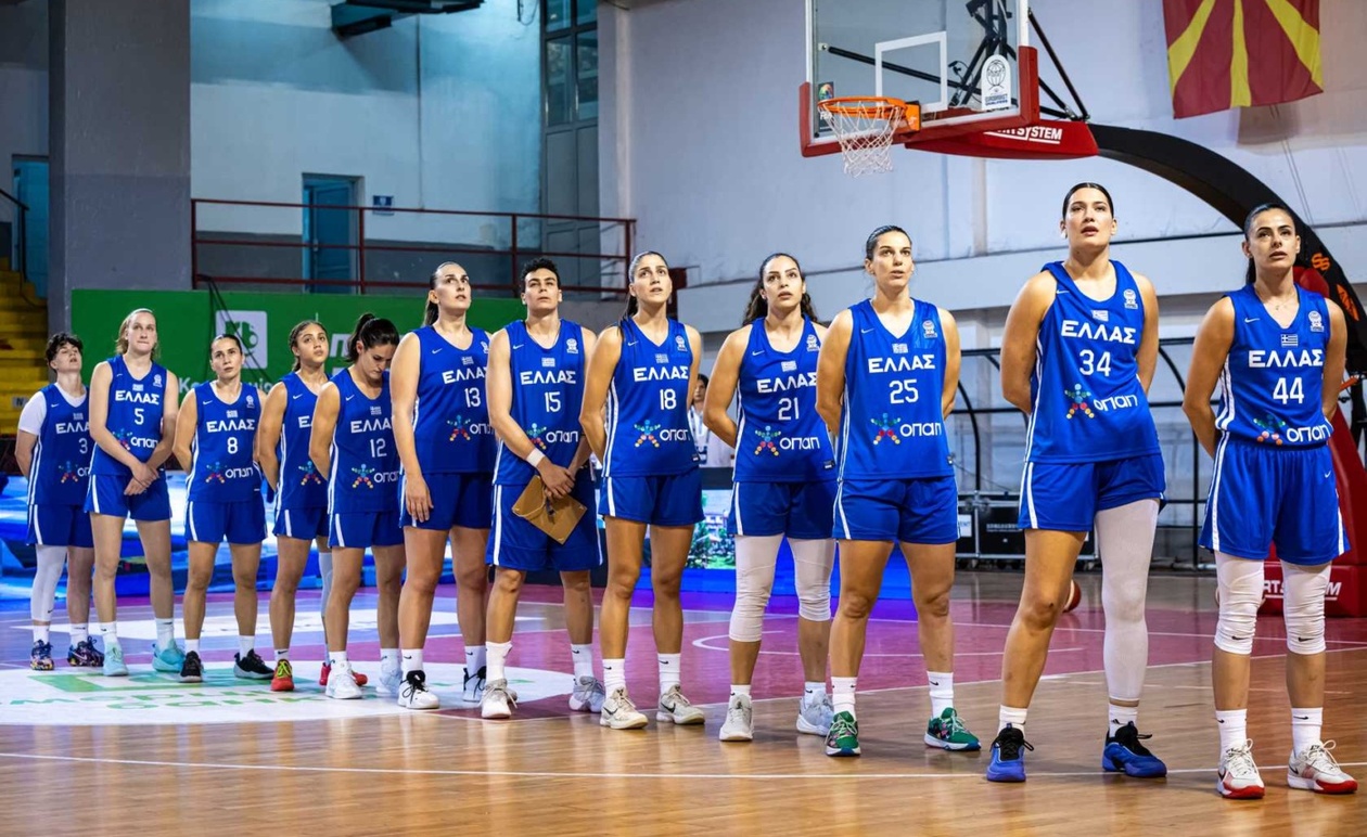 Η Εθνική Γυναικών Μπάσκετ Θριάμβευσε 101-84 Επί Της Βόρειας Μακεδονίας
