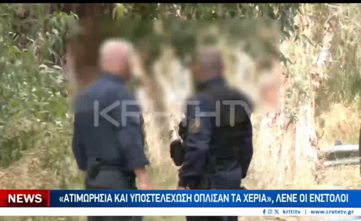 Οργή αξιωματούχων ξεσπά μετά το μακελειό στα Βορίζια