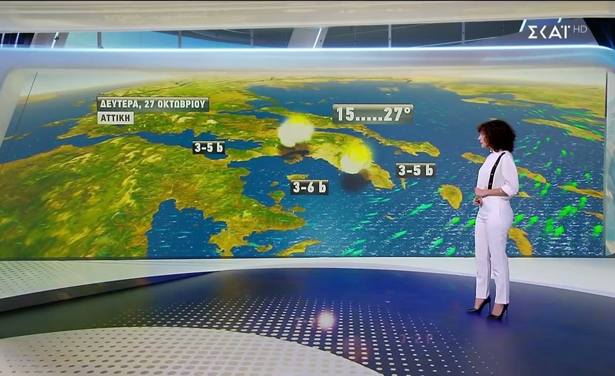 Η πρόγνωση του καιρού 26 οκτωβρίου 2025