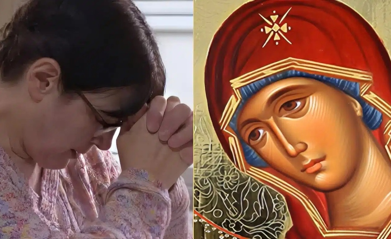 Η Προσευχή για συνεχείς αναποδιές