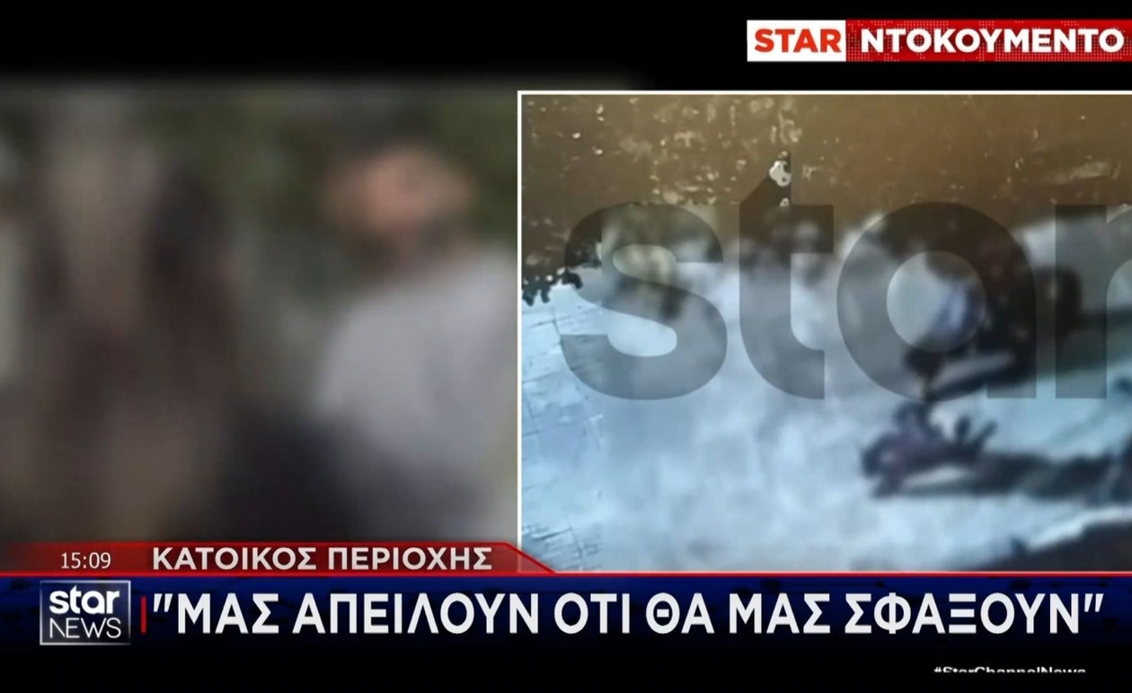 Η Πέτρουπολη σε απόγνωση από άγουρη συμμορία