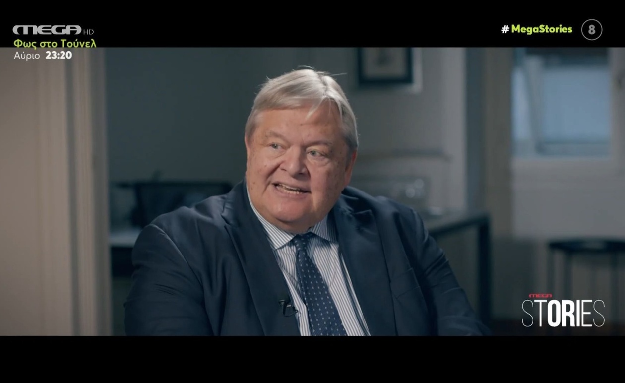 Ο Ευάγγελος Βενιζέλος έκρουσε τον κώδωνα του κινδύνου για τις αυταρχικές στάσεις ηγετών του εξωτερικού