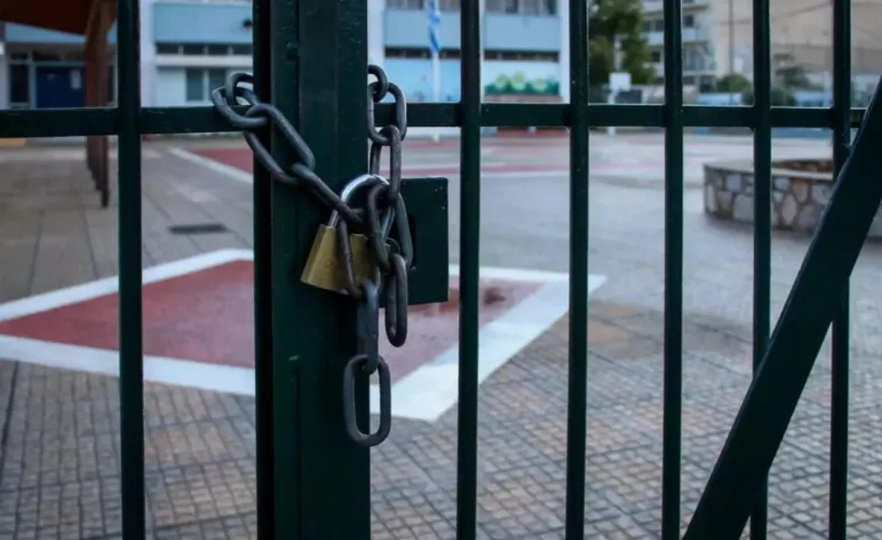 Κλειστά σχολεία στις 6/11: Ο λόγος