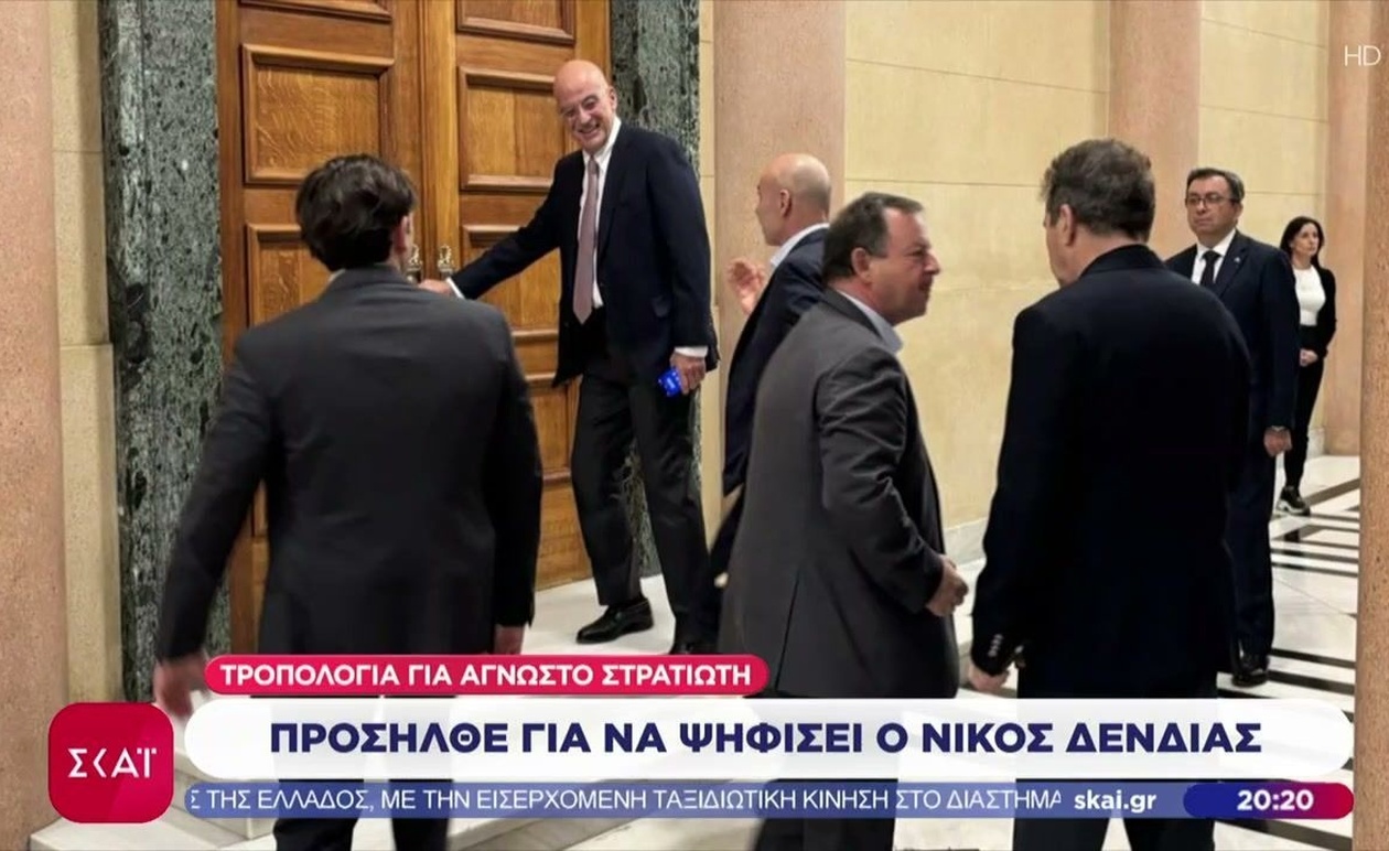 Ψηφίστηκε η Τροπολογία για τον Άγνωστο Στρατιώτη Εν μέσω Έντονης Πολιτικής Αντιπαράθεσης