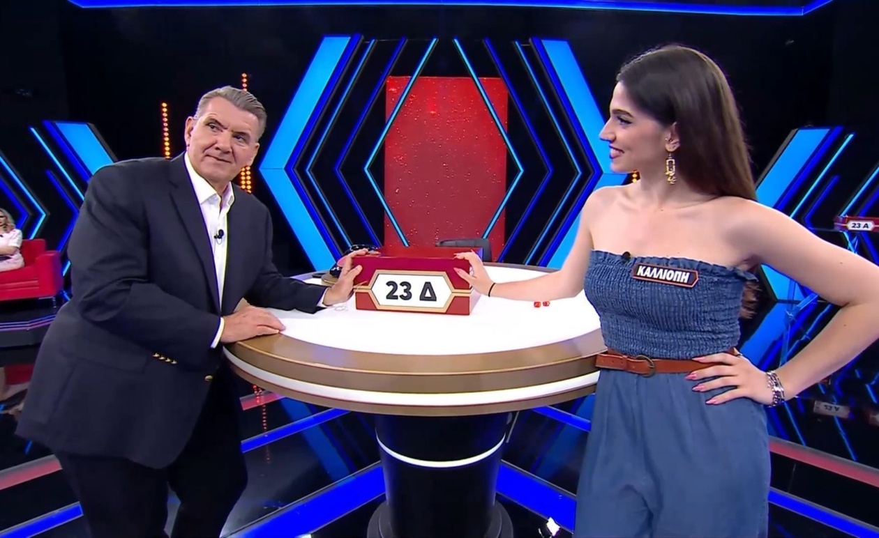 Η Άτυχη Επιλογή της Καλλιόπης στο Deal: Έφυγε με Μηδέν Ευρώ