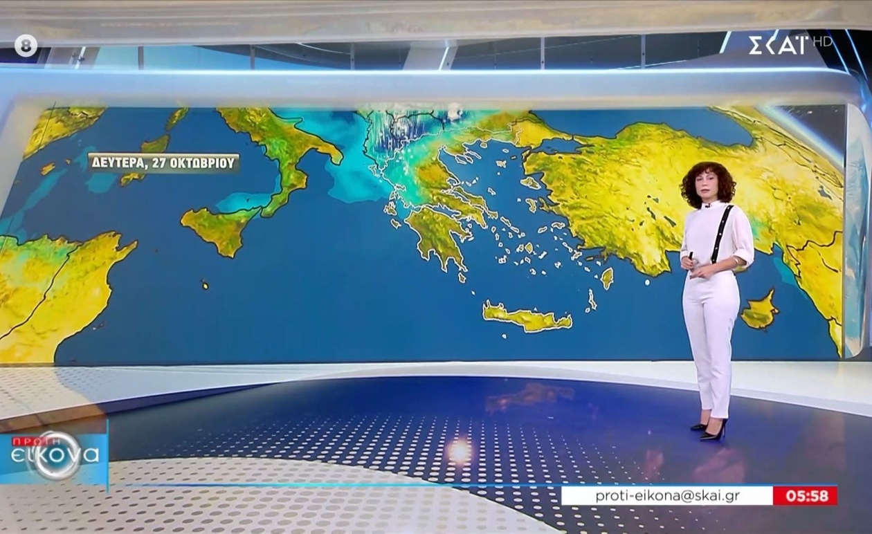 Η πρόγνωση του καιρού για 27 Οκτωβρίου 2025