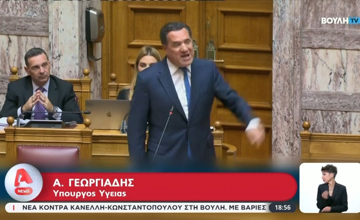 Πανδαιμόνιο στη Βουλή μετά από νέα αντιπαράθεση