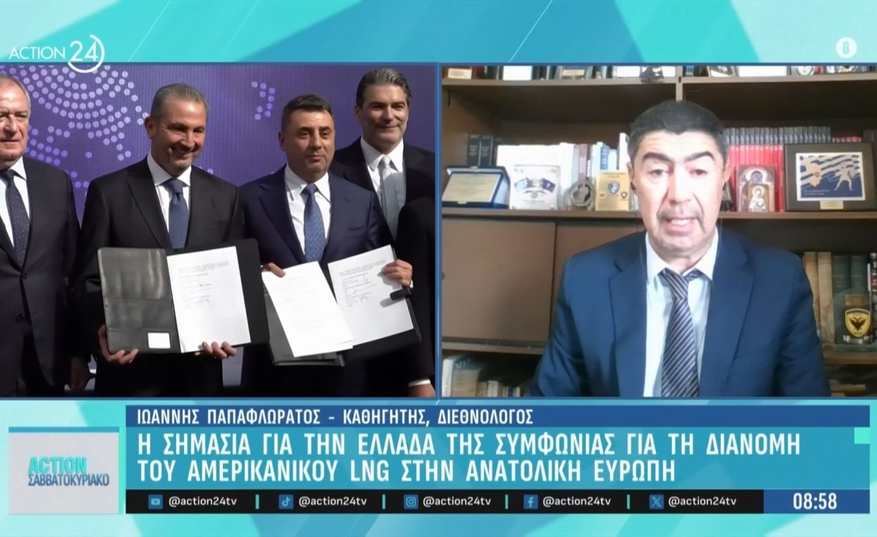 Η Ελλάδα επιτυγχάνει οικονομική και γεωστρατηγική αναβάθμιση μέσω της συμφωνίας