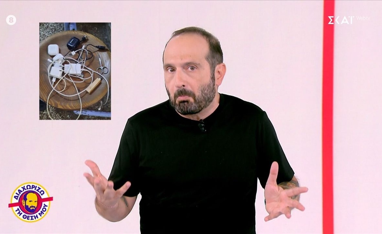 Η εκπομπή «Διαχωρίζω τη θέση μου» προσφέρει καθημερινό σχολιασμό