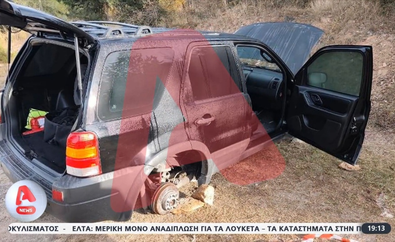 Το όχημα ενός γιατρού εκλάπη έξω από το νοσοκομείο Παπανικολάου στη Θεσσαλονίκη