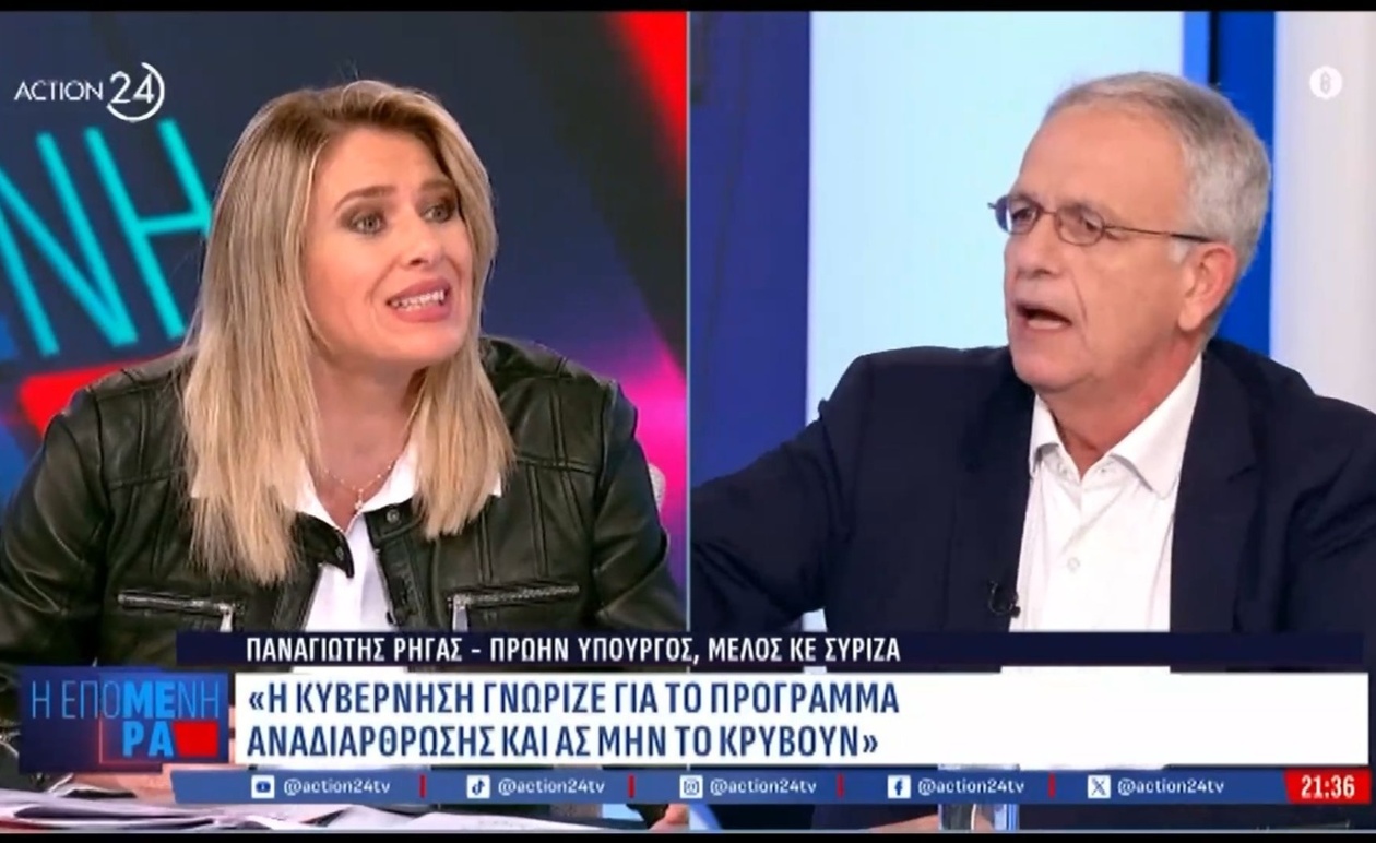 Ο Π. Ρήγας δήλωσε ότι η κυβέρνηση γνώριζε το σχέδιο αναδιάρθρωσης των ΕΛΤΑ