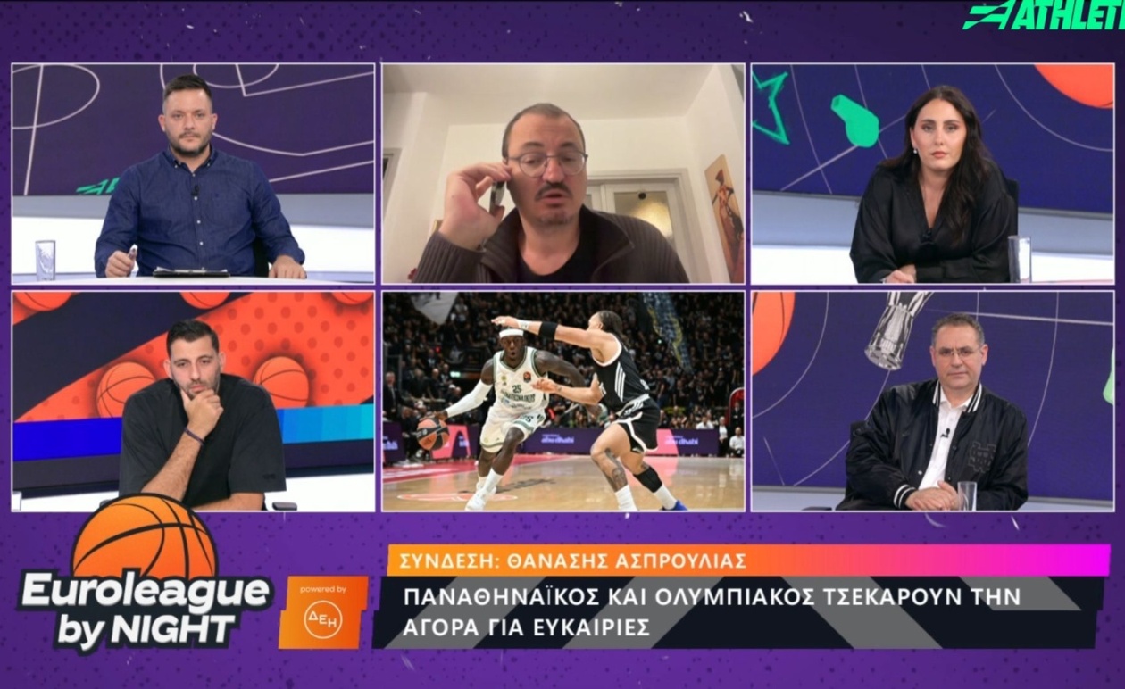 Παναθηναϊκός: Η Αποτίμηση Ασπρούλια και η Προοπτική Εξέλιξης με Σορτς και Οσμάν