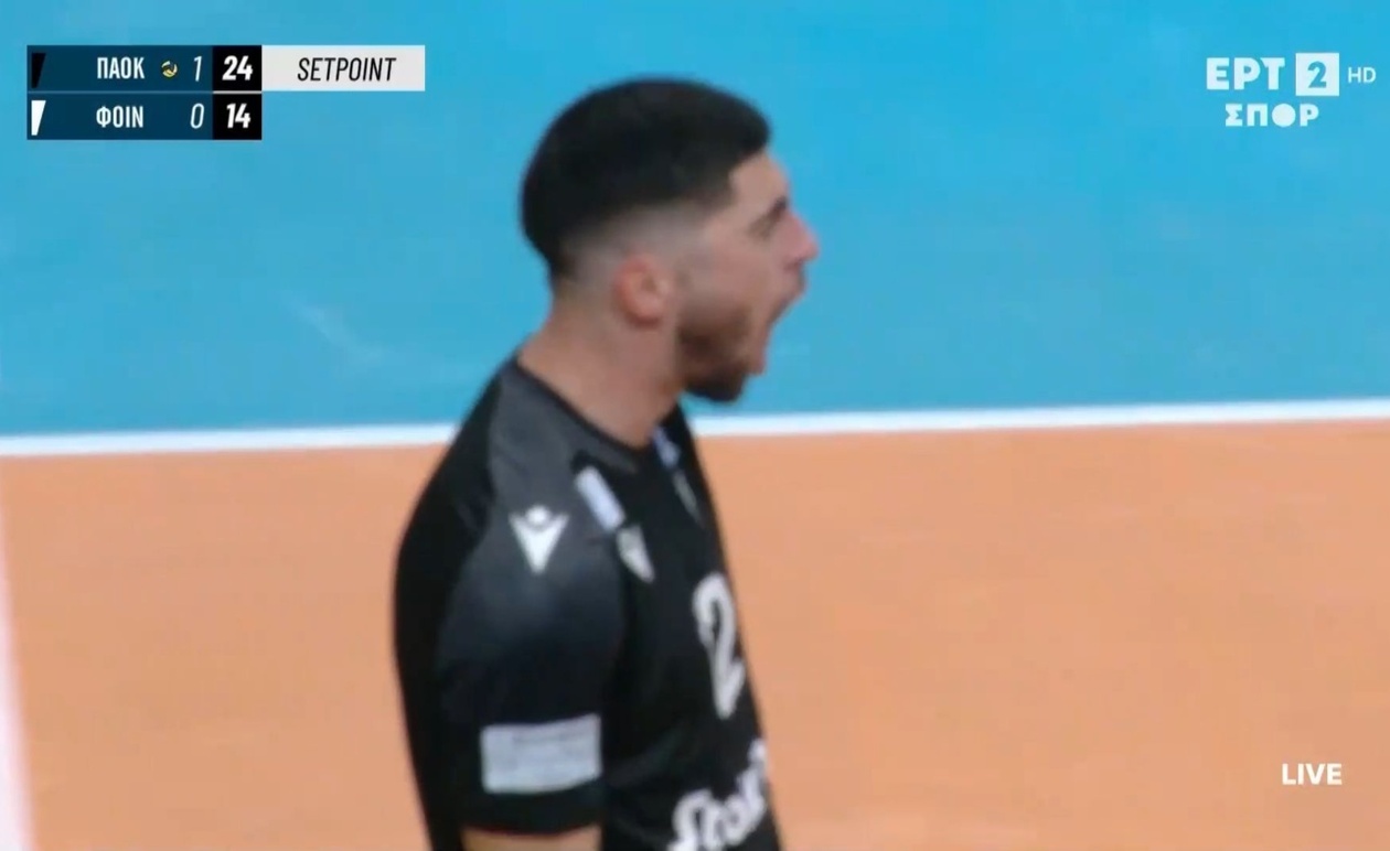 ΠΑΟΚ: Επιβλητικό μπλοκ και άνετη επικράτηση στο δεύτερο σετ επί του Φοίνικα