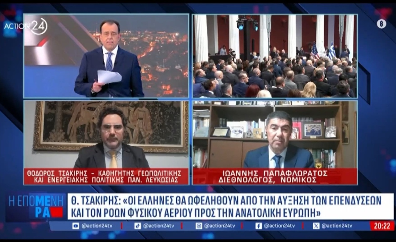 Συμφωνία που αλλάζει το ενεργειακό τοπίο