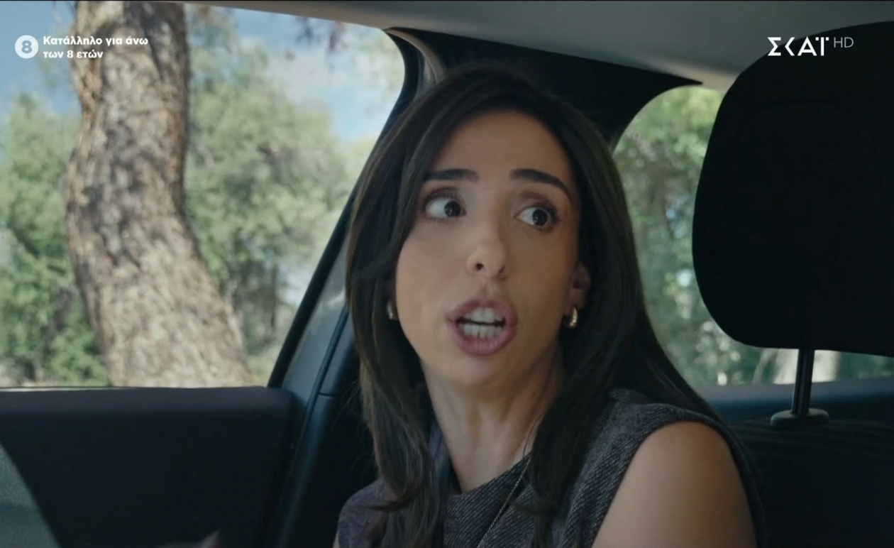 Όταν εμπιστεύεσαι τυφλά το GPS