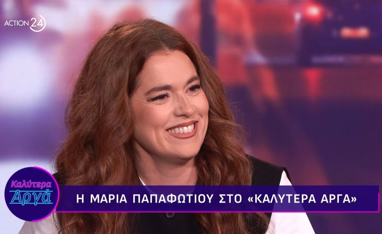 Η Μαρία Παπαφωτίου μιλάει για το πώς το πλέξιμο αδειάζει το μυαλό