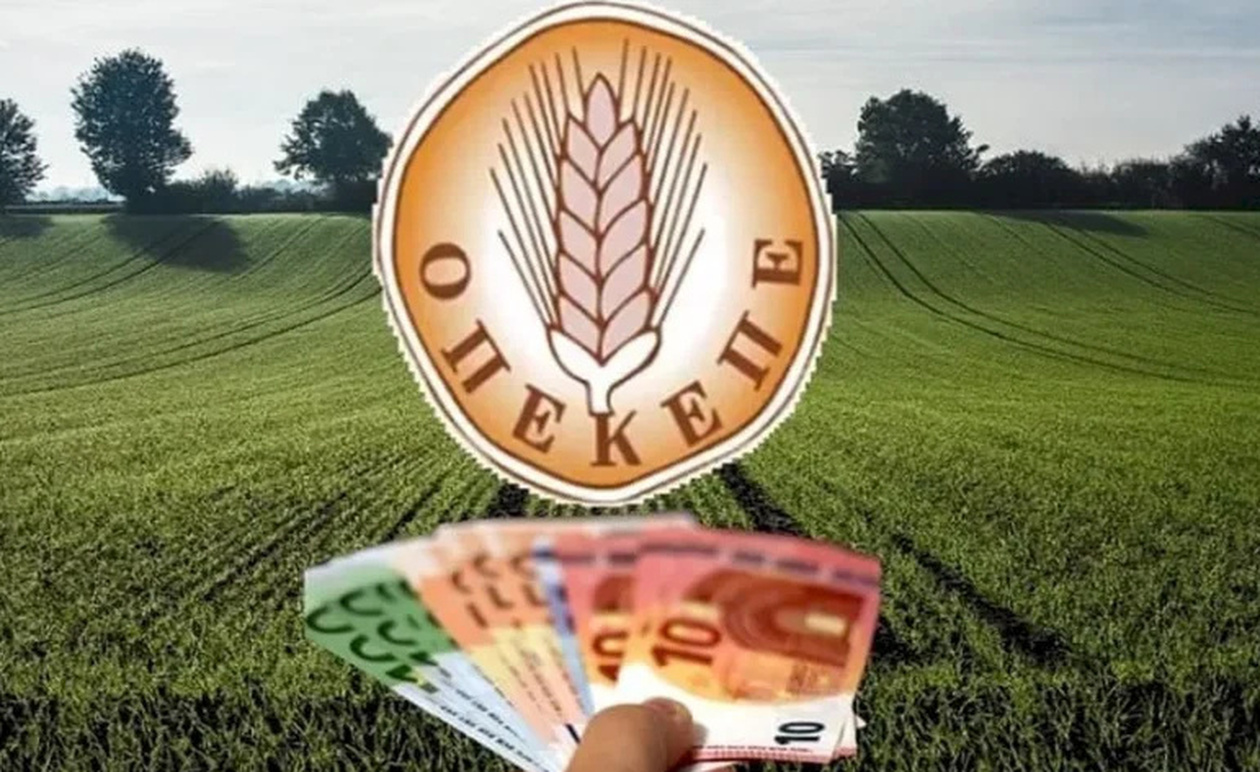 Ευχάριστα νέα για χιλιάδες Έλληνες: Μπήκαν τα χρήματα στους λογαριασμούς