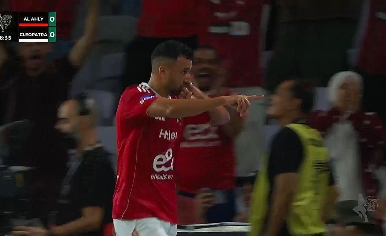 Η Αλ Αχλί προκρίθηκε στον τελικό του Egyptian Super Cup 2025