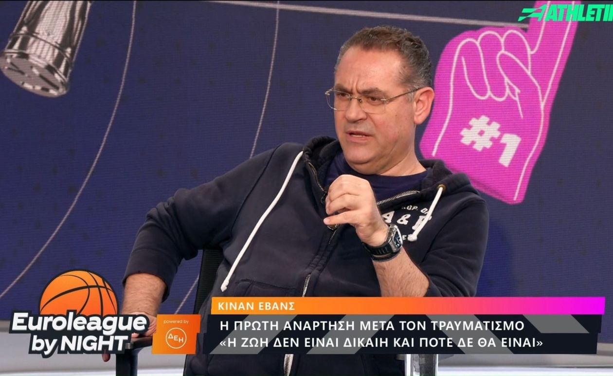 Ο Γκραντ έχει ενοχλήσεις στη μέση — θα υποβληθεί σε εξετάσεις στην Αθήνα