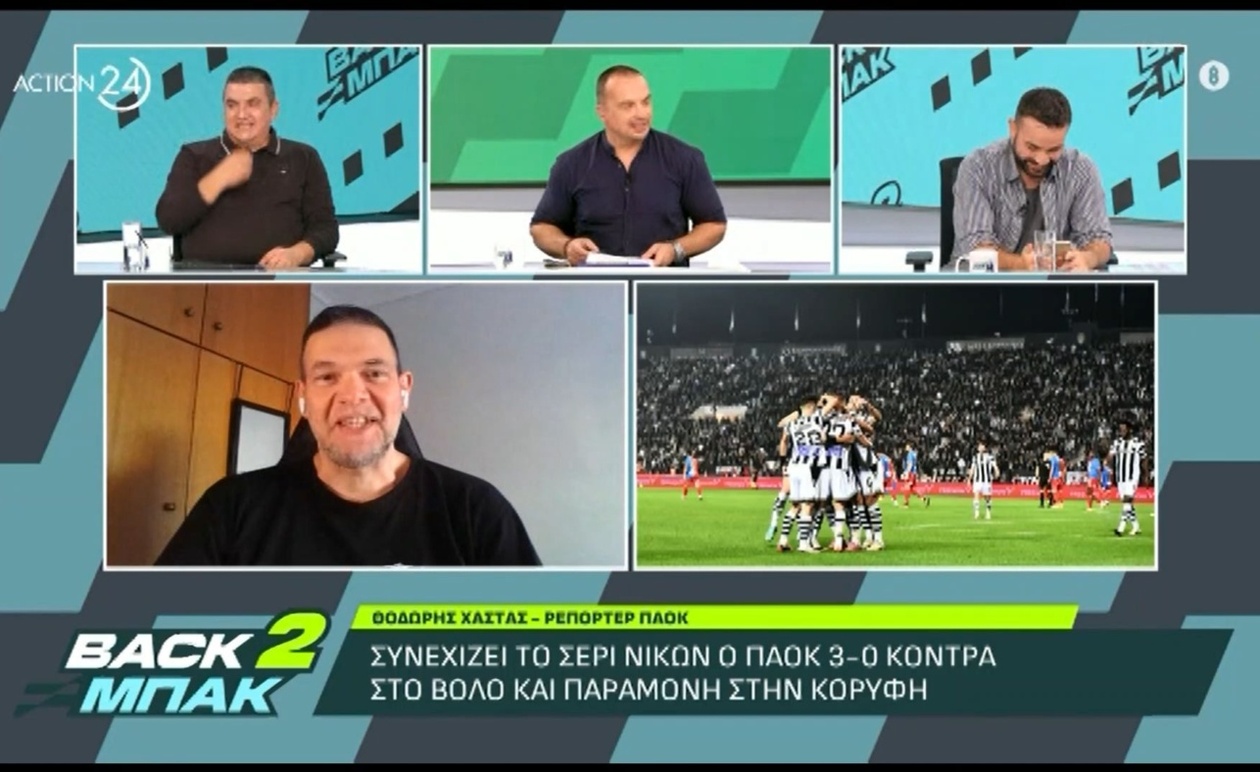 Ο Χαστάς για τους υποψηφίους σέντερ φορ του ΠΑΟΚ