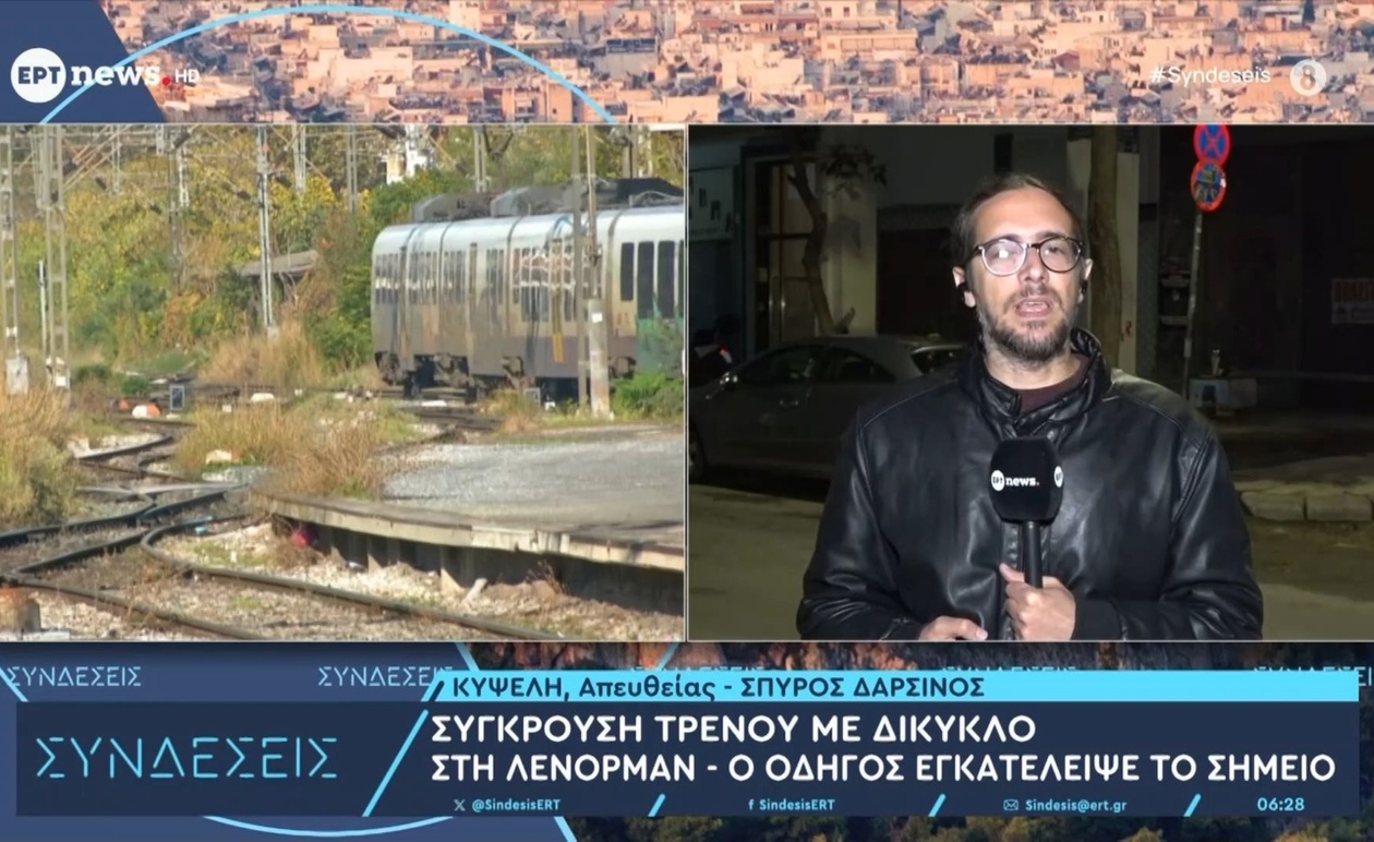 Τρένο συγκρούστηκε με μοτοσικλέτα στη Λένορμαν. Ο οδηγός εγκατέλειψε το σημείο