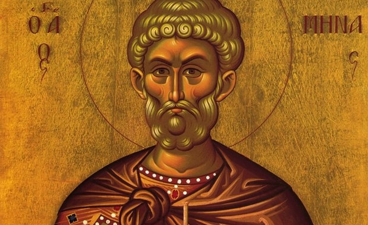 Ο Άγιος των φτωχών, των αδυνάμων, και τον δυστυχισμένων