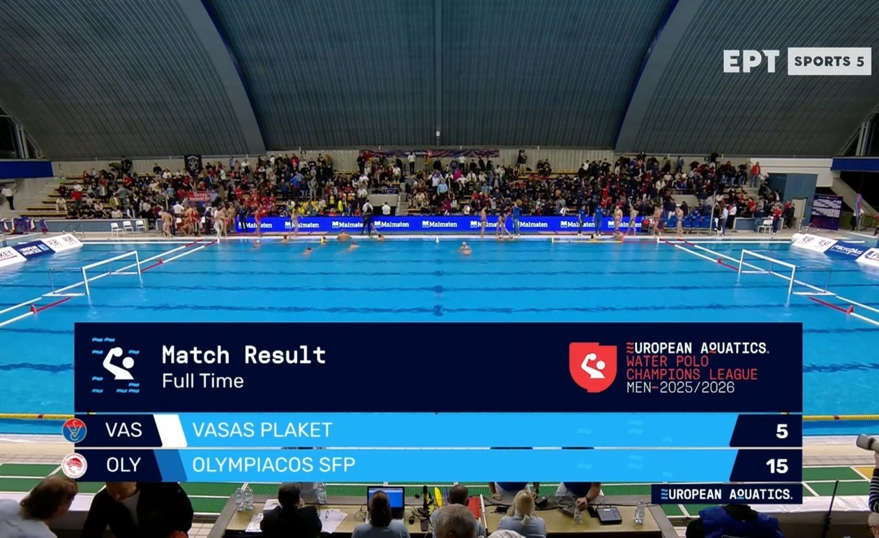 Ο Ολυμπιακός πέρασε άνετα από το Βάσας με 15-5