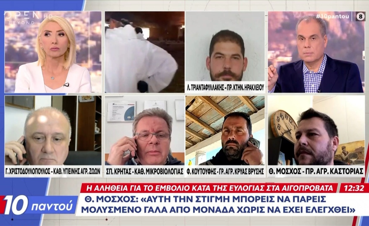 Κινητοποιήσεις αγροτών στα Χανιά