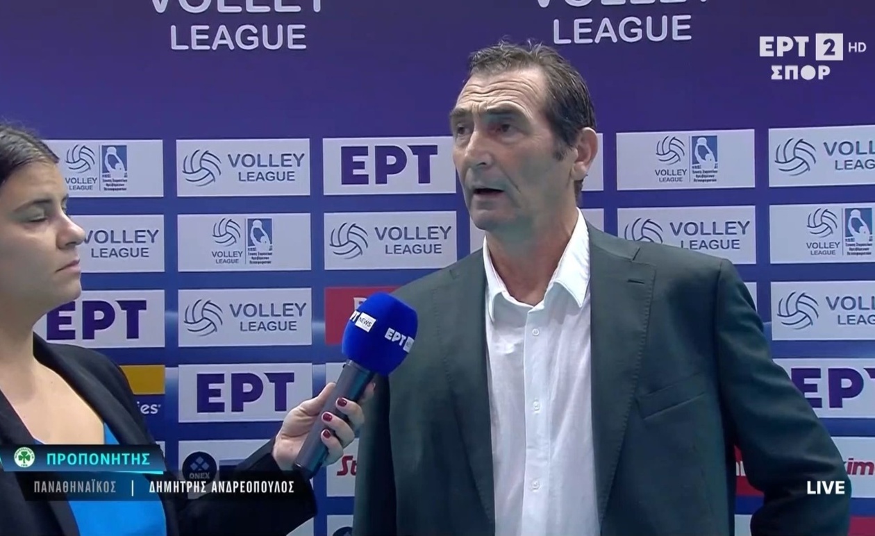 Ο προπονητής του Παναθηναϊκού σχολιάζει τον αγώνα με τον Ολυμπιακό