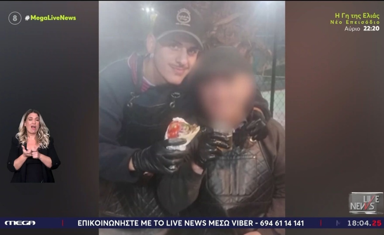 Ένας 18χρονος Έλληνας δολοφονήθηκε σε εστιατόριο στο Σάο Πάολο