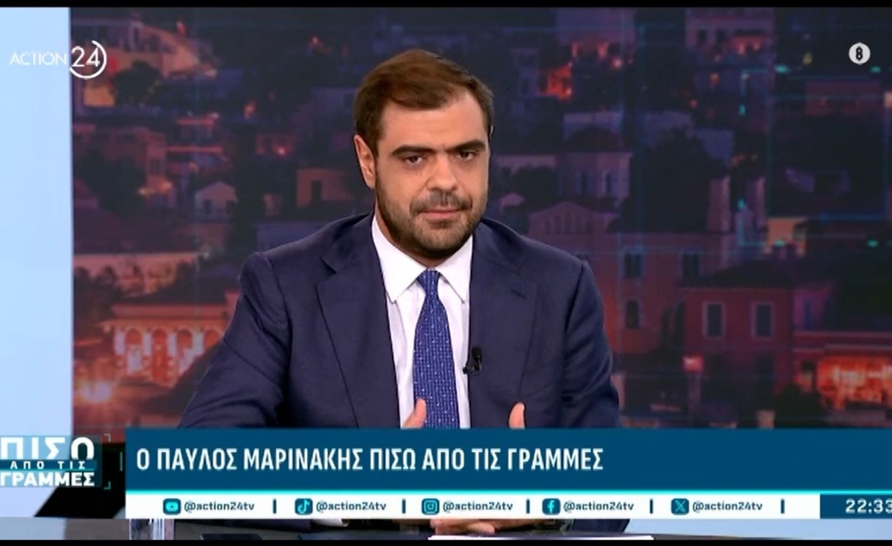 Ο Παύλος Μαρινάκης για τις αστοχίες των ΕΛΤΑ