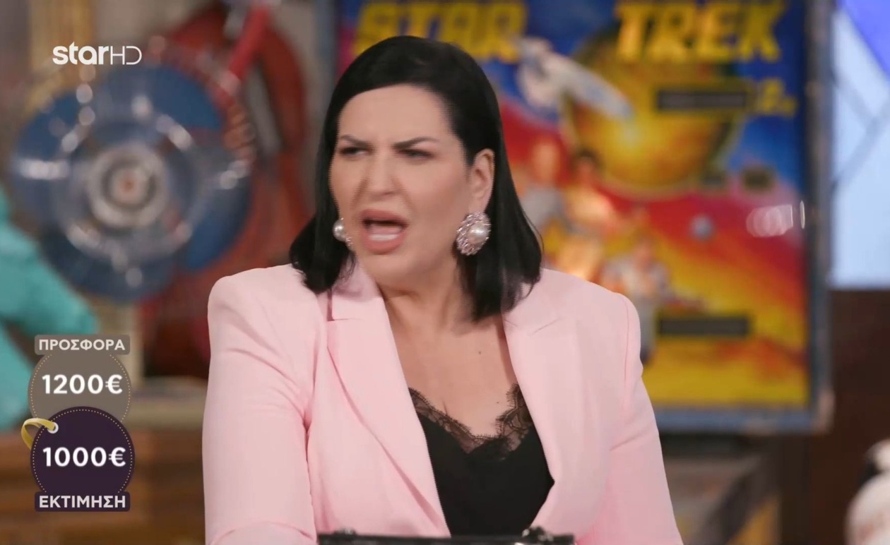 Η διαφανής τσάντα Chanel προκάλεσε αντιδράσεις στην εκπομπή Cash Or Trash