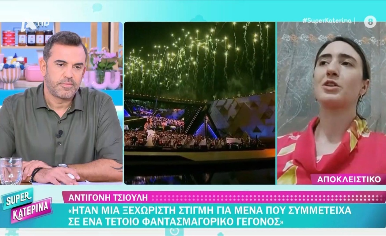 Η Αντιγόνη Τσιούλη μιλά για την παράσταση στο Κάιρο