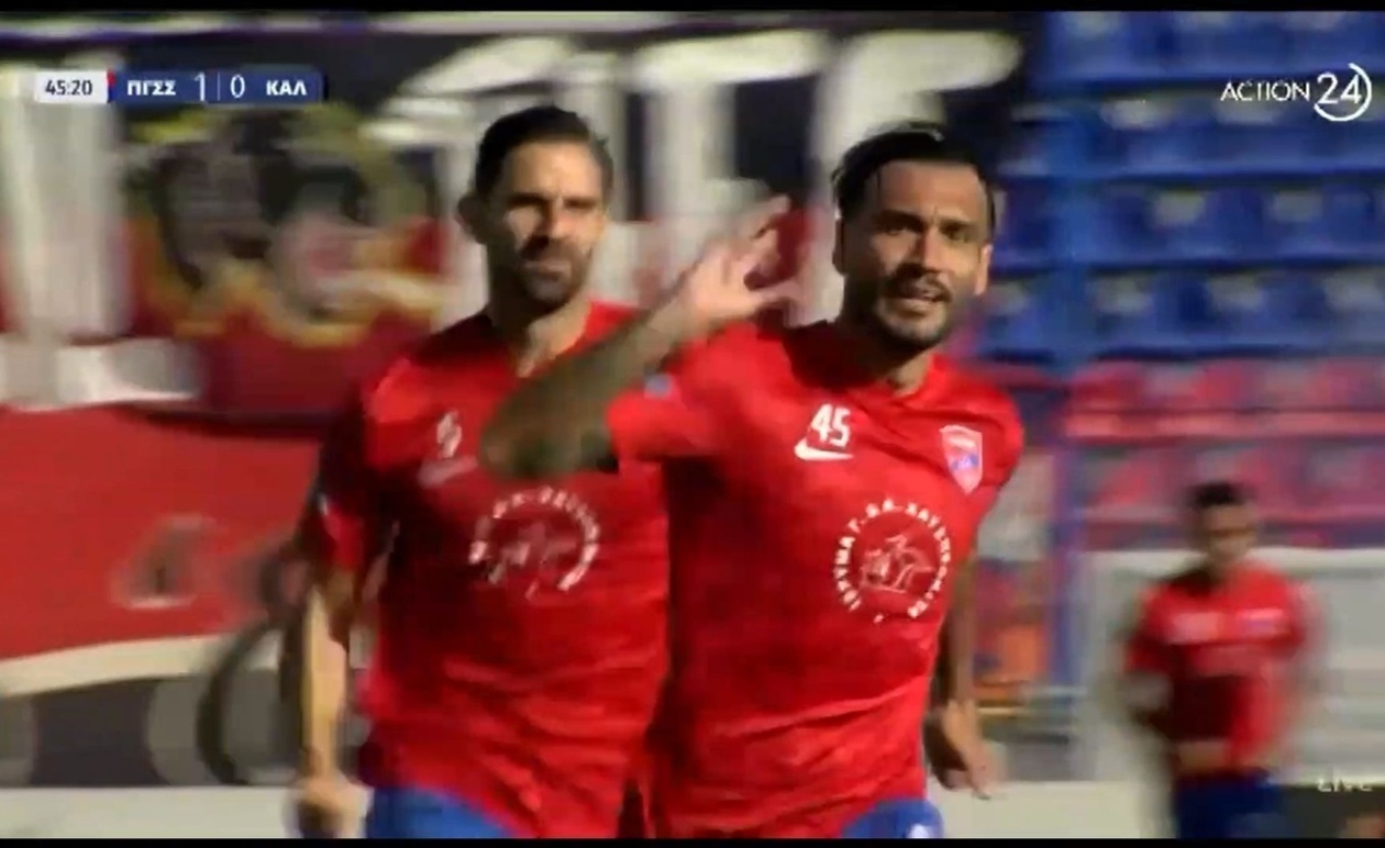 Ο Πανιώνιος νίκησε την Καλαμάτα με γκολ του Μωραΐτη