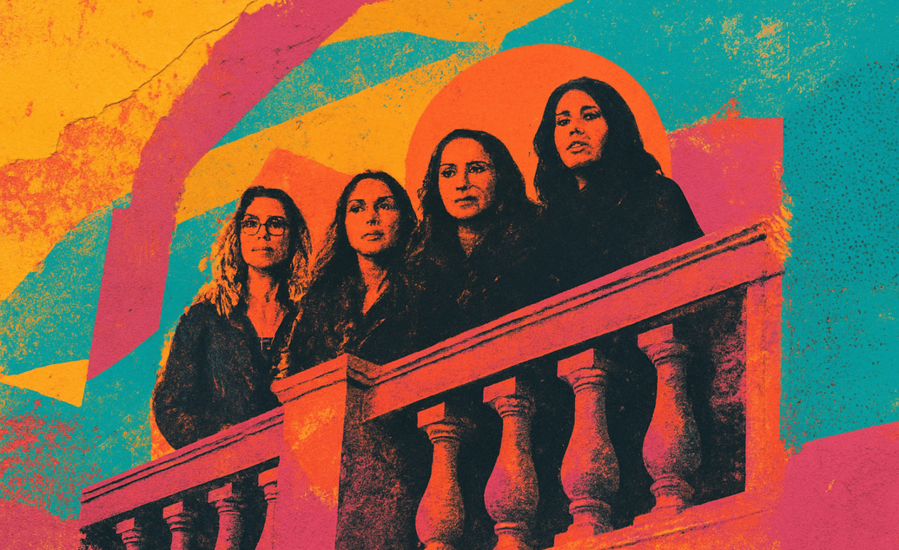 Τι ψυχή θα παραδώσεις μωρή: Η πρεμιέρα του πρώτου μέρους στις 8 Ιανουαρίου