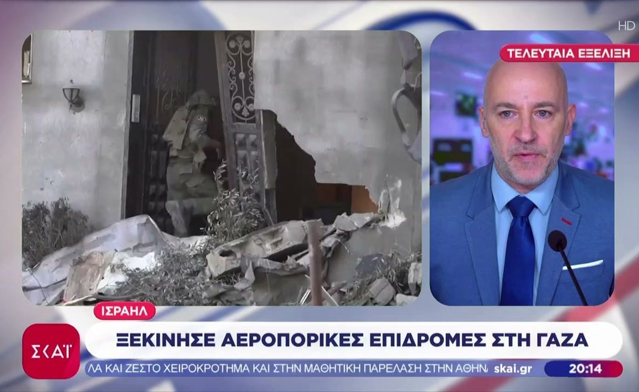 Το Ισραήλ ξεκίνησε αεροεπιθέσεις στη Γάζα