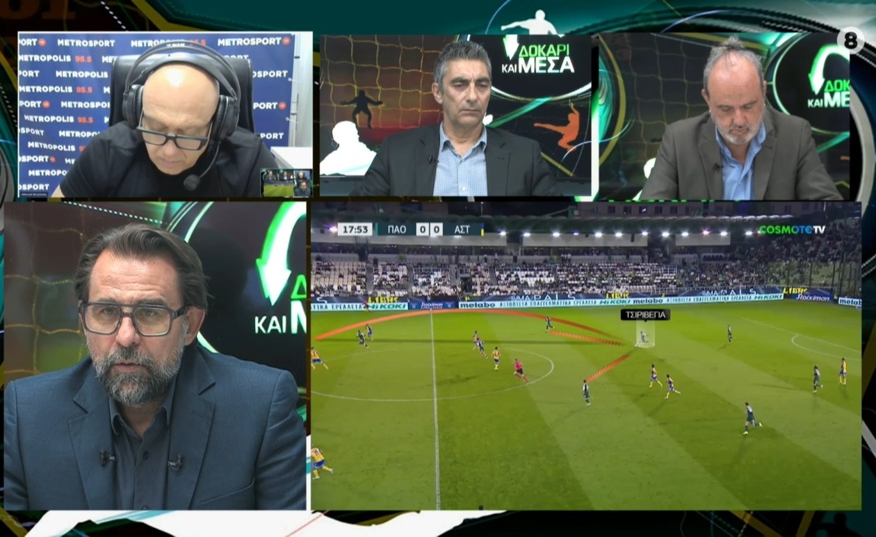 Το 2-0 του Παναθηναϊκού στην πρώτη εμφάνιση του Μπενίτεθ στον πάγκο