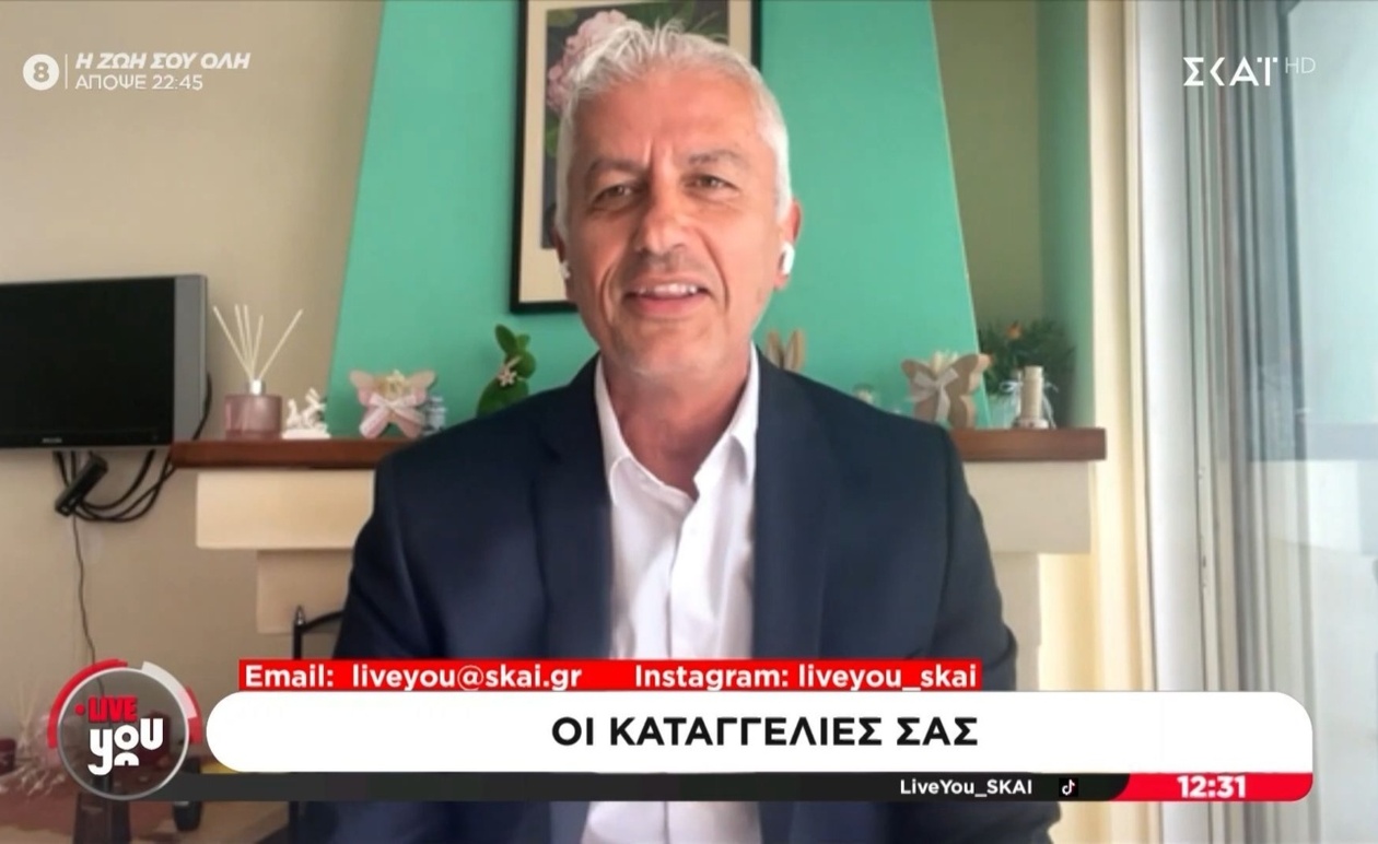 Η πασχαλινή διακόσμηση του Γιώργου Καλλιακμάνη σχολιάστηκε από τηλεθεατές