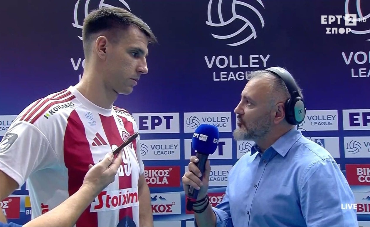 Δηλώσεις του Αλεξάνταρ Νεντέλκοβιτς μετά το ματς