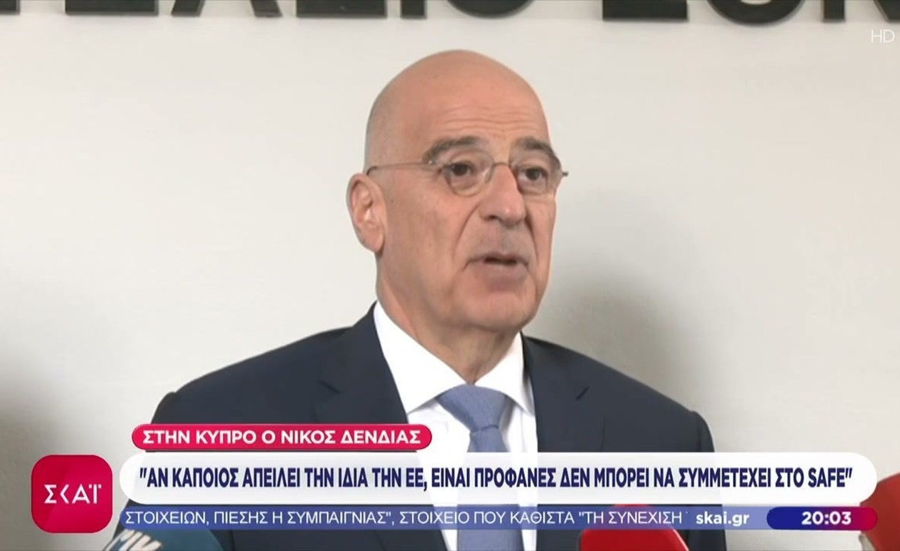 Η Ελλάδα πρότεινε το σχήμα 5×5 για τη Μεσόγειο. Ο Δένδιας απηύθυνε μήνυμα στην Τουρκία