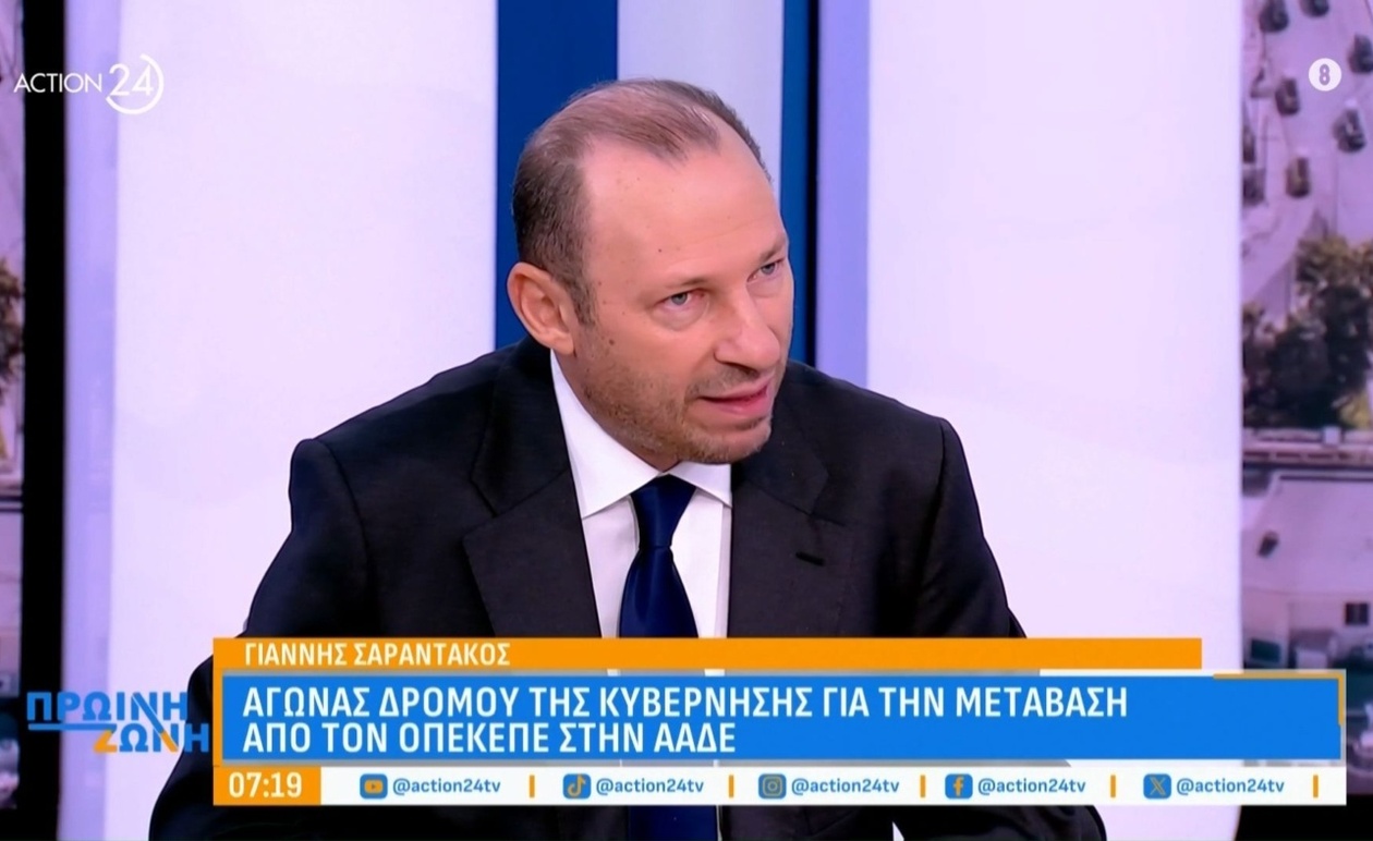 Ο Γ. Σαραντάκος σχολιάζει την εμφάνιση της Κωνσταντοπούλου στο γήπεδο Τέμπη