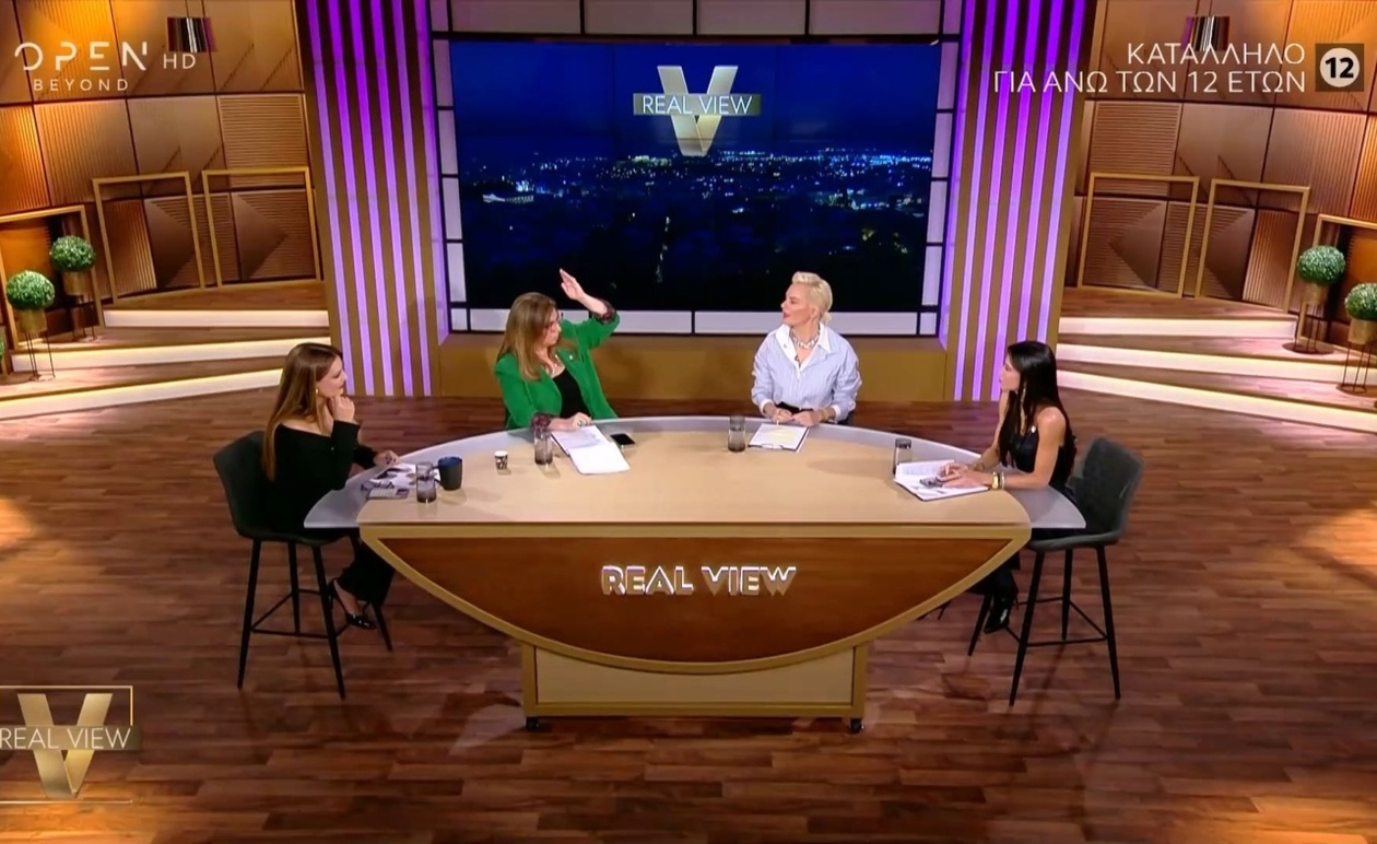 Δάφνη Καραβοκύρη μιλά για τις ρίζες και την ταυτότητα