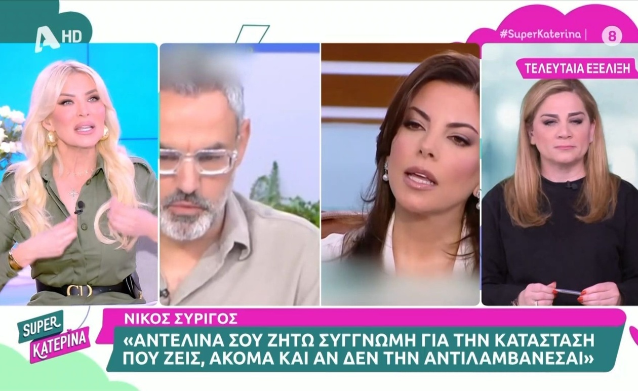 Η Κατερίνα Καινούργιου μιλά για τη μητρότητα που βάζει την οικογένεια πρώτη