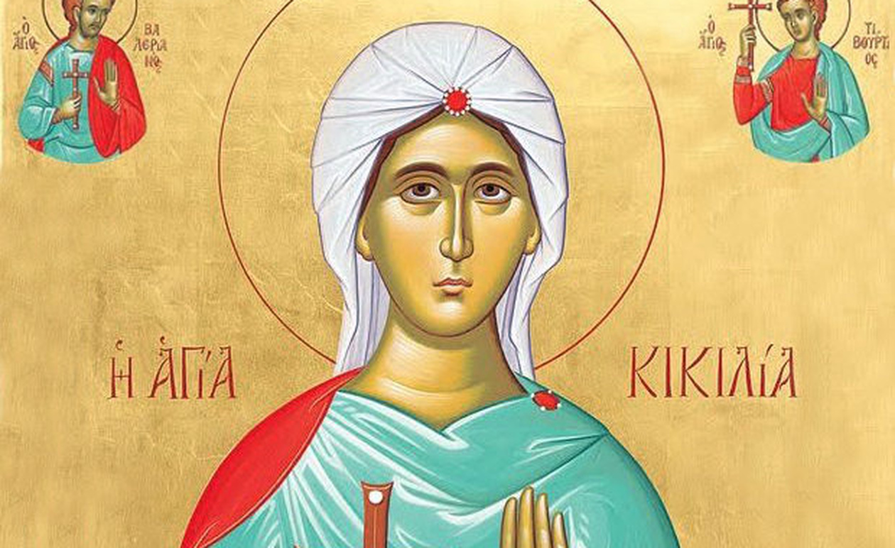 Εορτολόγιο σήμερα 22 Νοεμβρίου: Όλα τα ονόματα που γιορτάζουν και η νεότατη Αγία με το όμορφο όνομα